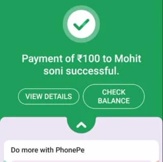 PhonePe payment screenshot, फोन पे पेमेंट स्क्रीनशॉट