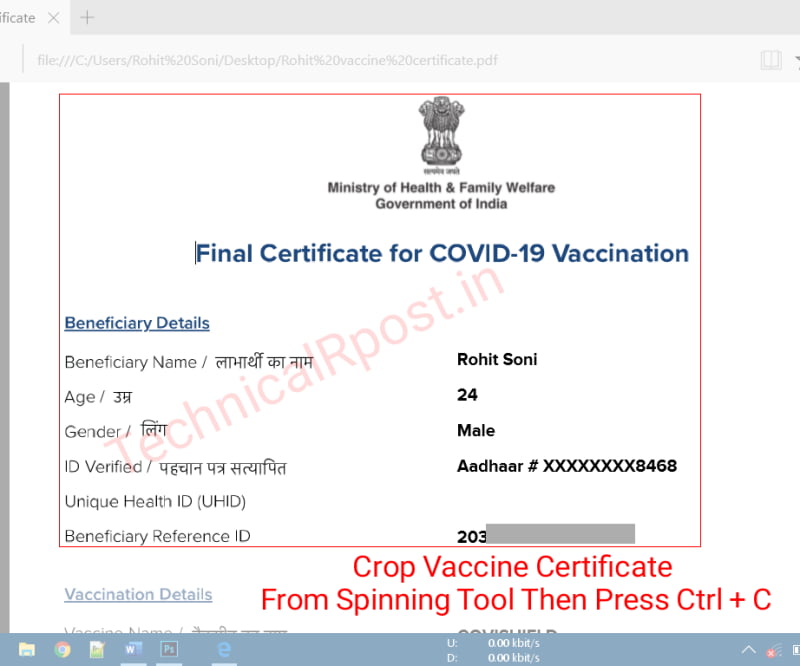 Covid Vaccine Certificate ID Card size में Print कैसे करे? How to make vaccination certificate small card