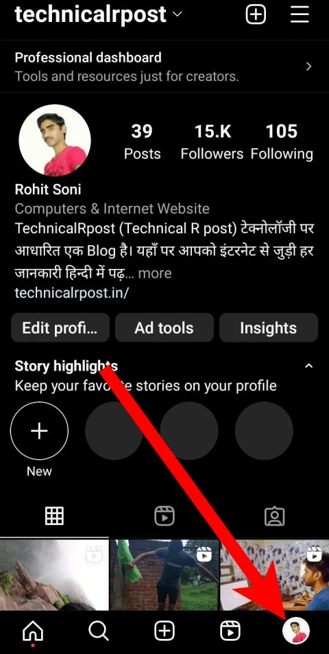 how to delete instagram account permanently, Instagram Account Permanently Delete Kaise Kare.