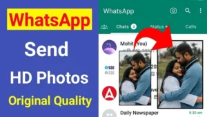 WhatsApp में HD Photos कैसे सेंड करें (How to Send HD Photos in WhatsApp)